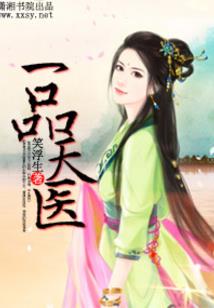 赫浦旅游公司招聘