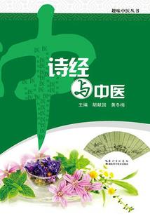 五一农业旅游景点