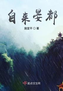 定南旅游公司有哪些公司