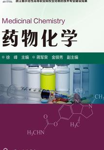 自驾感悟