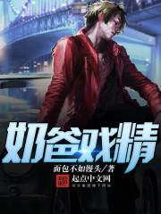 南京3天旅游流程