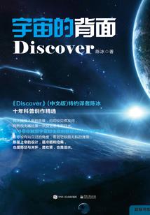 大同旅游攻略来了
