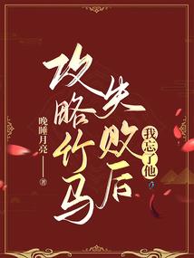 松田电器哪里旅游图片