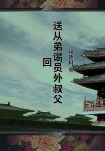 睢县地图旅游必备游戏