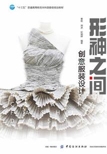 唐山有什么旅游公司招聘