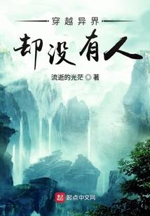 重庆电车自驾上海多久