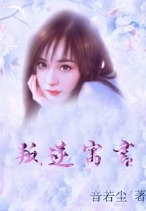 北海探亲旅游签证办理