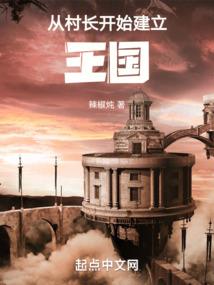 自驾游对讲机游戏