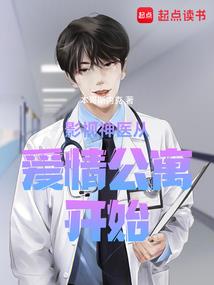 西青旅游团精武镇