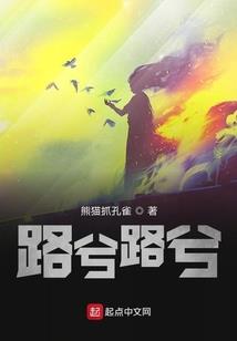简述旅游学的学科性质