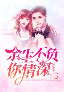九溪旅游攻略路线