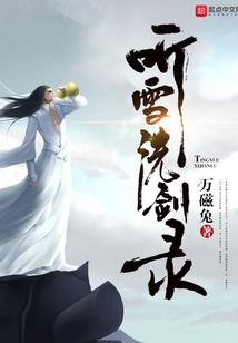 杭州浙江旅游学校