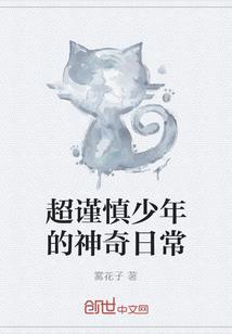 上海到杭州自驾多久
