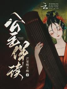 古山重门票