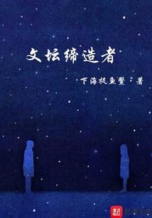 武汉大学免费景区门票