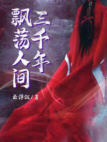 西双塘门票多少钱