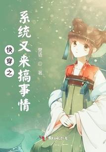 肃宁旅游团北京