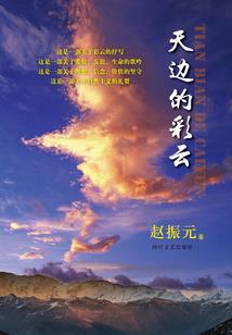 成都4月一日旅游路线