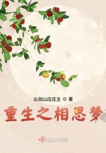 苏州扬州旅游团