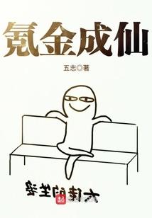 天堂镇旅游度假区电话号码