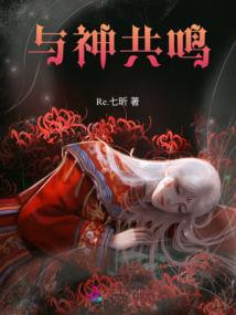 贵州九仙旅游度假区