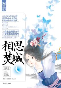 加州旅游签证驾照类别