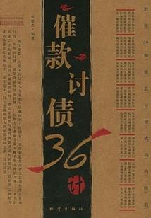 旅游区商铺拆迁怎么赔