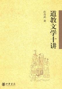 陕西故宫旅游路线介绍