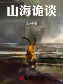 溧水旅游团去北京