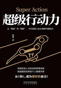 小众旅游路线app