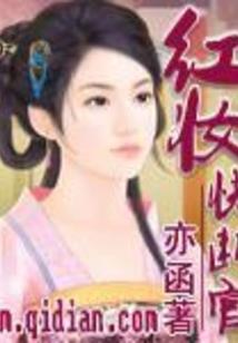 旅游学概括课件