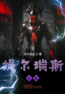 淄博至临沂旅游团价格