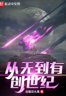 越南南旅游景点