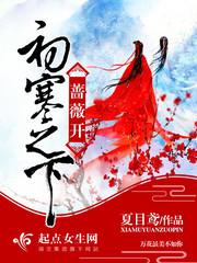 旅游项目融合性