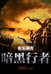 恩施毕业旅游学校