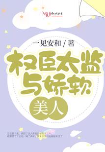 福州园林旅游景点