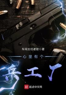 商业旅游娱乐用地多少
