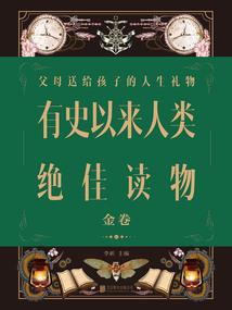 通化哪里景色好玩