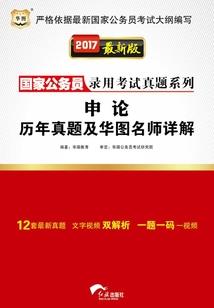 值得去的国外小镇