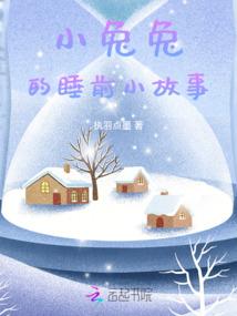 兰考黄河镇旅游区