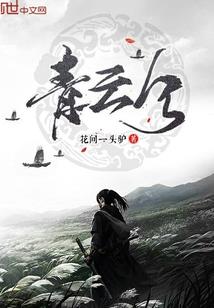 濮阳龙湖旅游区