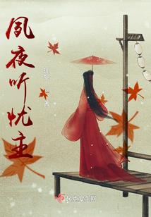 暑假旅游体会