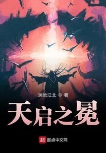 杭州乌镇旅游导游价格表