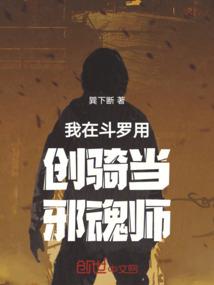 花马湖房车旅游度假营