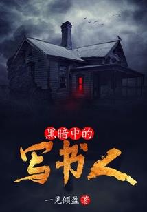 阿尔山旅游度假区新闻