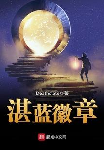 旅游学科前沿知识