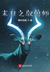 大青山旅游区门票