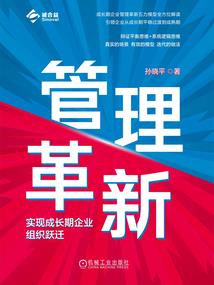 新源县新宁旅游公司