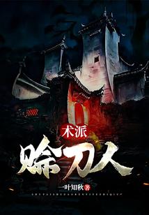 河北安国旅游团