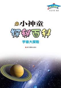 金坑旅游景点图片